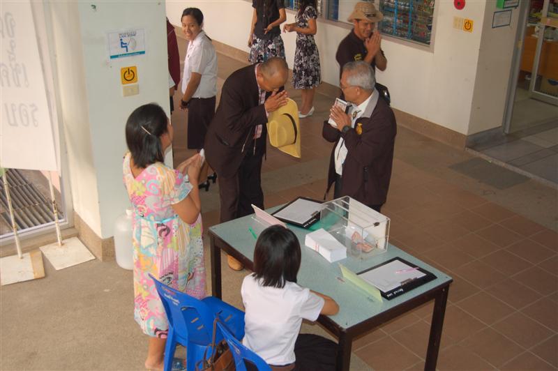 ../Picture/2552/DSC_0007 (Medium).JPG